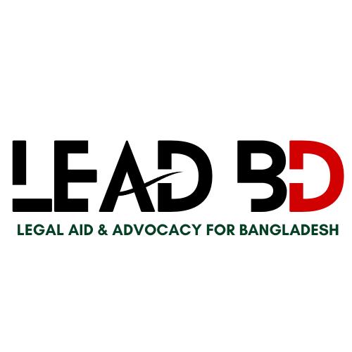 Lead BD